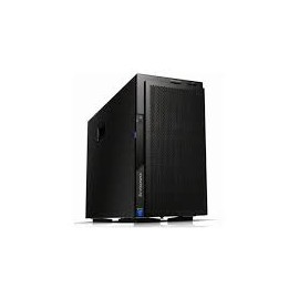 System X3500 M5 + (8C)