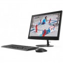 AIO 330-20IGM INTEL J4005/4GO/500GO/19.5/FD