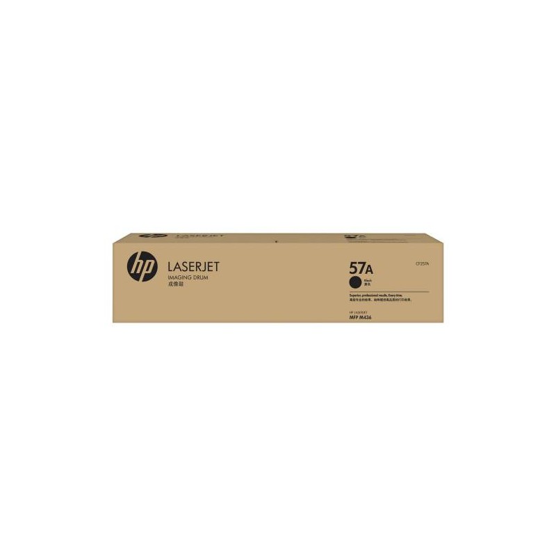 HP 57A Original LaserJet Imaging Drum - Mega Systems