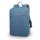 LENOVO 15.6” Laptop Casual Backpack B210 Blue-ROW