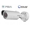 HIKVISION Caméra IP Extérieur, Infra Rouge DS-2CD8253F-EI