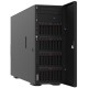 Serveur Lenovo THINK SYSTEM ST650 V2