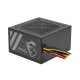 Boite d'alimentation MSI MAG A500N-H