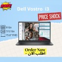 Pc Portable Dell Vostro 3520 i3 12Gén 8Go 512Go SSD Noir