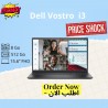 Pc Portable Dell Vostro 3520 i3 12Gén 8Go 512Go SSD Noir