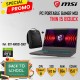 PC Portable Gamer MSI Thin 15 B13UCX / i5 13è Gén / 8Go / 512 SSD / RTX 2050