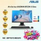 Pc All in One Asus A3402WVAK-BPC221W, i5-13ème, 16Go, 512G ssd - 24" FHD