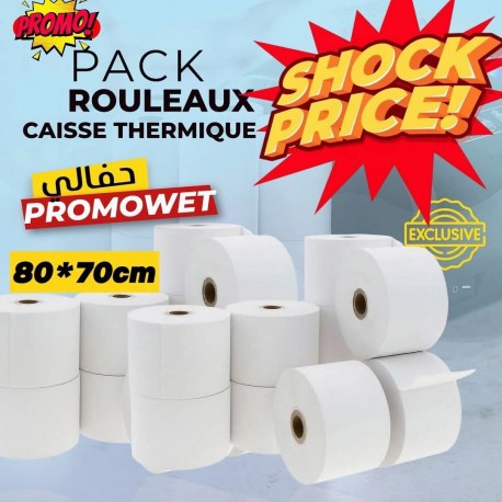 ROULEAU de caisse