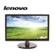 ecran LI2032ew, 19.5" Wide Monitor